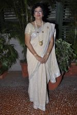  at Global peac fashion show by Neeta Lulla at Welingkar Institute in Mumbai on 26th Nov 2012 (29).JPG